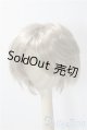 画像: 8-9inch/ウィッグ U-25-11-19-033-TN-ZU