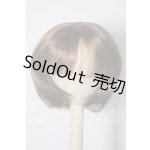 画像: 8-9inch/ウィッグ U-26-02-25-113-TN-ZU