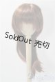 画像: 8-9inch/ウィッグ U-25-11-19-031-TN-ZU