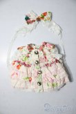 画像1: 幼SD/OF:衣装セット U-25-11-19-141-TN-ZU (1)