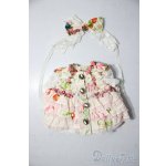 画像: 幼SD/OF:衣装セット U-25-11-19-141-TN-ZU