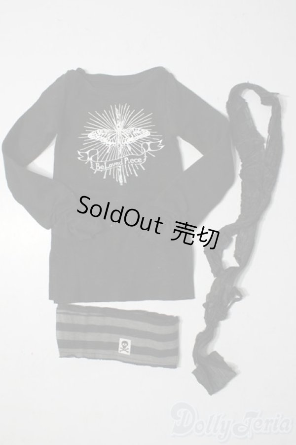 画像1: SDGrB＆SD13男の子/OF:衣装セット U-25-11-19-135-TN-ZU (1)