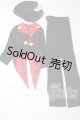 画像: SDGrB＆SD13男の子/OF:衣装セット U-25-11-19-130-TN-ZU