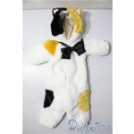 画像: SD/OF:きぐるみ U-25-11-26-028-TN-ZU