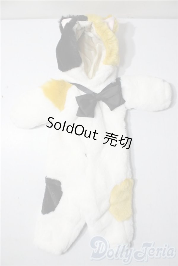 画像1: SD/OF：きぐるみ U-25-11-26-028-TN-ZU (1)