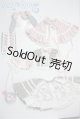 画像: SD/OF:衣装セット U-25-11-26-167-TN-ZU