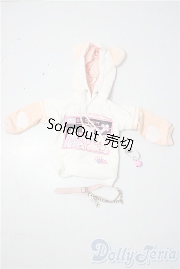 画像1: SDM＆MSD/OF:衣装セット U-25-11-26-106-TN-ZU (1)