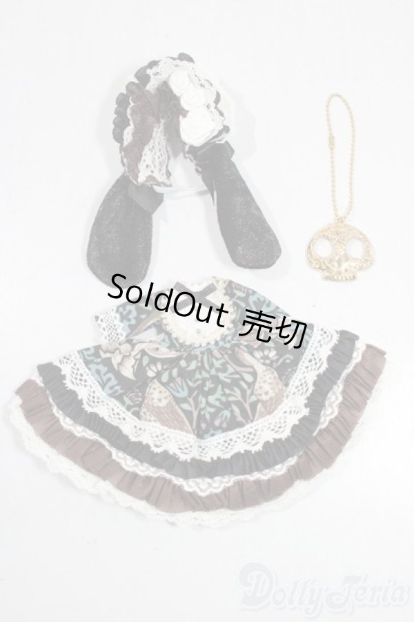 画像1: オビツ11/OF:衣装 A-25-11-19-1025-TN-ZU (1)