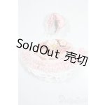 画像: オビツ11/OF:衣装 A-25-11-19-1024-TN-ZU