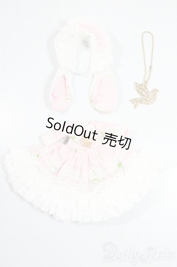 画像1: オビツ11/OF:衣装 A-25-11-19-1028-TN-ZU (1)