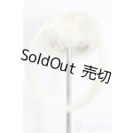 画像: 4inch/ウィッグ A-25-11-19-1009-TN-ZU