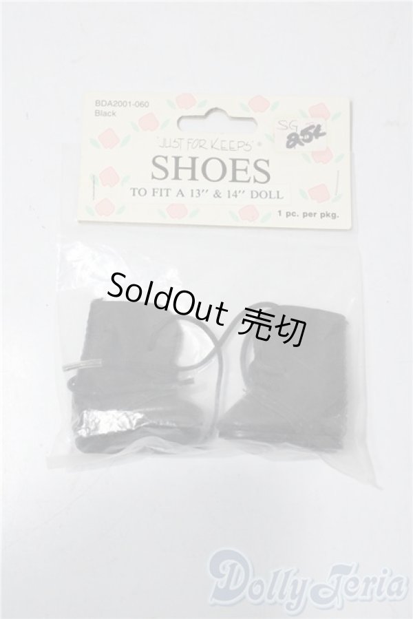 画像1: 幼SD/OF:靴 A-25-11-26-1035-TN-ZU (1)