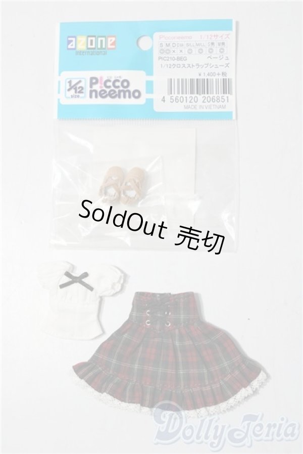 画像1: azoneピコニーモ/OF:1/12サイズドール　衣装 A-25-11-26-1052-TN-ZU (1)