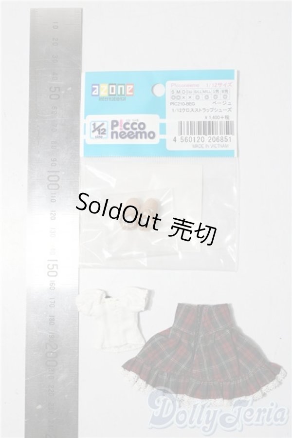 画像2: azoneピコニーモ/OF:1/12サイズドール　衣装 A-25-11-26-1052-TN-ZU (2)