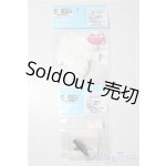 画像: azone/OF:50cmサイズドール　衣装 A-25-11-26-1051-TN-ZU