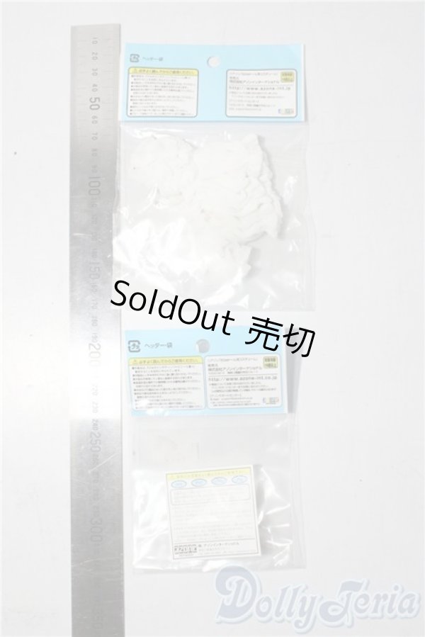 画像2: azone/OF:50cmサイズドール　衣装 A-25-11-26-1051-TN-ZU (2)