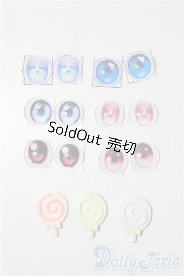 画像1: 16ｍｍ/アニメアイ A-25-11-26-1059-TN-ZU (1)