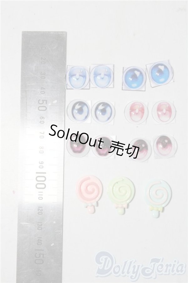 画像2: 16ｍｍ/アニメアイ A-25-11-26-1059-TN-ZU (2)