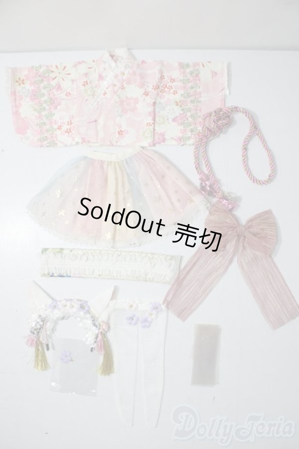 画像1: SDM＆MSD/OF:衣装セット U-25-11-19-150-TN-ZU (1)