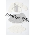 画像: 幼SD/OF:ショコラ・ワンピース:VOLKS製 U-25-11-19-154-TN-ZU