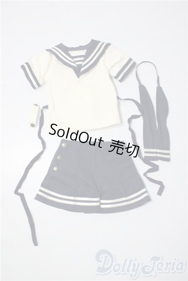 画像1: SD/OF:衣装セット U-25-11-26-075-TN-ZU (1)