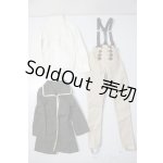 画像: SD/OF:衣装セット U-25-11-19-111-TN-ZU