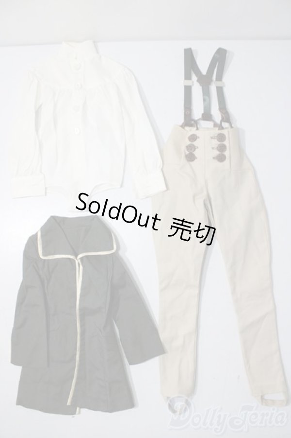 画像1: SD/OF:衣装セット U-25-11-19-111-TN-ZU (1)
