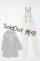 画像: SD/OF:衣装セット U-25-11-19-111-TN-ZU