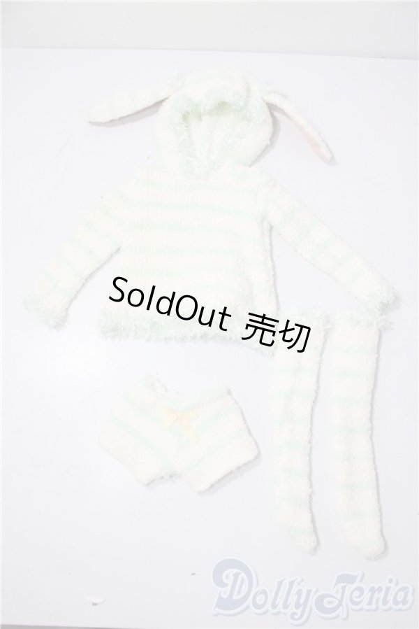 画像1: SD/OF:衣装セット U-25-11-26-072-TN-ZU (1)