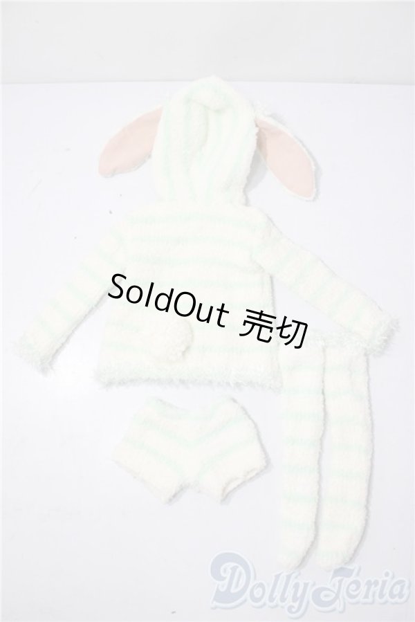 画像2: SD/OF:衣装セット U-25-11-26-072-TN-ZU (2)