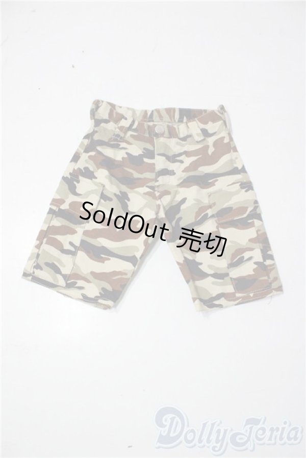 画像1: SD17B/OF:パンツ U-25-11-26-079-TN-ZU (1)