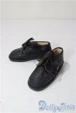 画像1: SDGrB＆SD13男の子/OF:靴 U-25-11-26-163-TN-ZU (1)