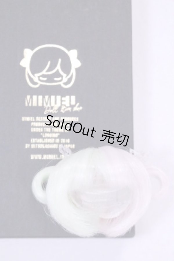 画像1: 4.5inch/MIMIEL様製 ウィッグ/インチ　BJD　MJD　ドール用 A-26-10-21-1138-TN-ZU (1)