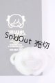 画像: 4.5inch/MIMIEL様製 ウィッグ/インチ　BJD　MJD　ドール用 A-26-10-21-1138-TN-ZU