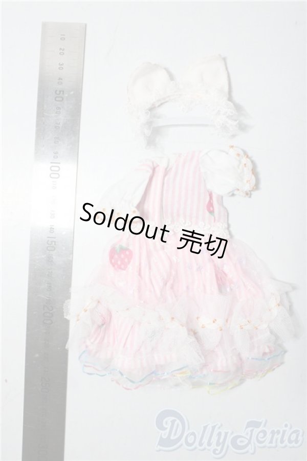 画像2: 幼SD/OF:衣装セット U-25-11-26-058-TN-ZU (2)