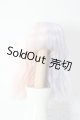 画像: 4inch/ウィッグ A-25-12-03-1002-TN-ZU