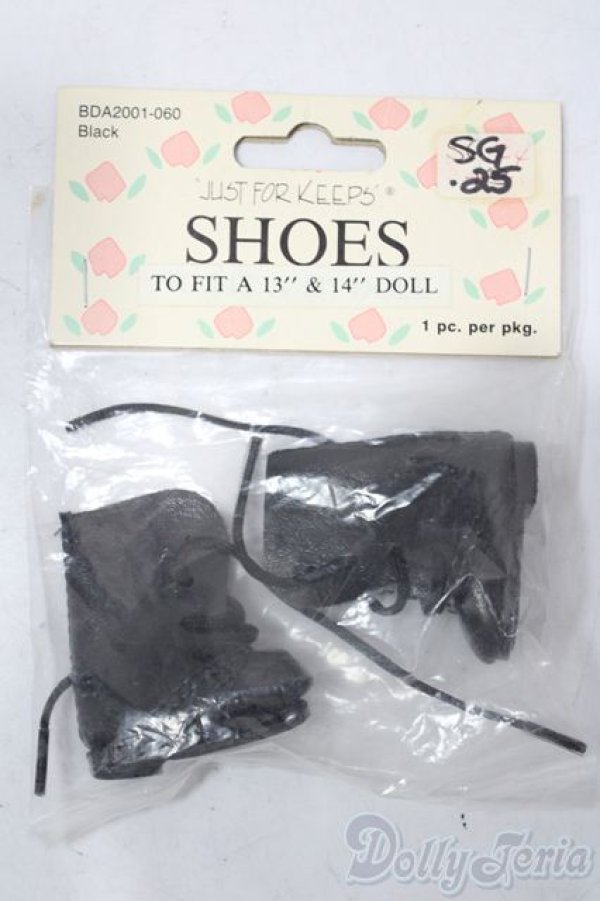 画像1: 幼SD/OF:靴 U-25-12-03-055-TN-ZU (1)