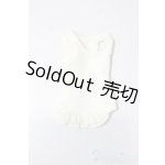 画像: azoneピュアニーモ/OF:23cmサイズドール 衣装 A-25-12-03-1010-TN-ZU