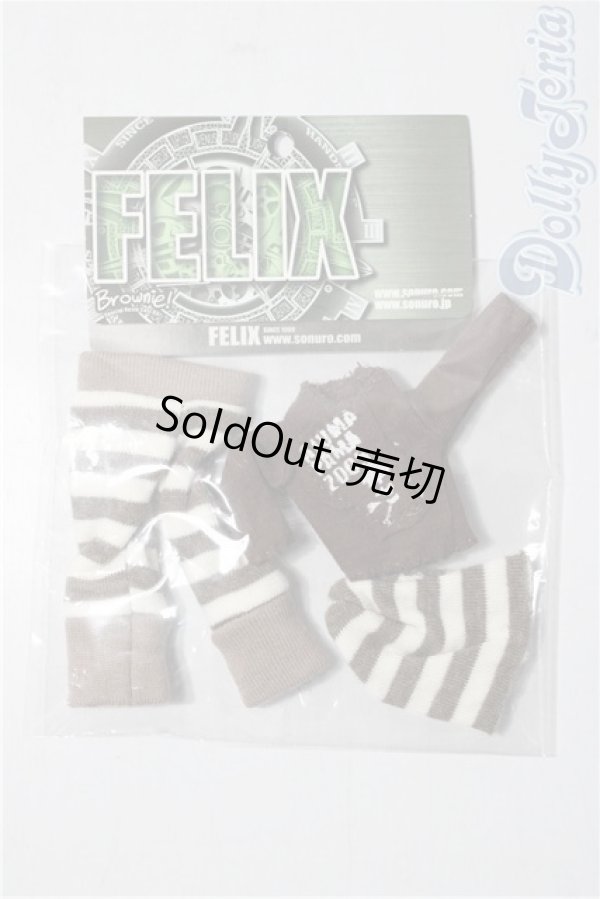 画像1: azoneピュアニーモ/OF:23cmサイズドール　衣装 A-25-11-26-1074-TN-ZU (1)