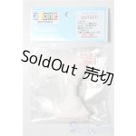 画像: azone/OF:50cmサイズ ねこみみカチューシャ A-25-11-26-1072-TN-ZU