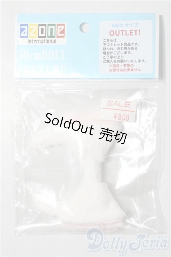 画像1: azone/OF:50cmサイズ ねこみみカチューシャ A-25-11-26-1072-TN-ZU (1)