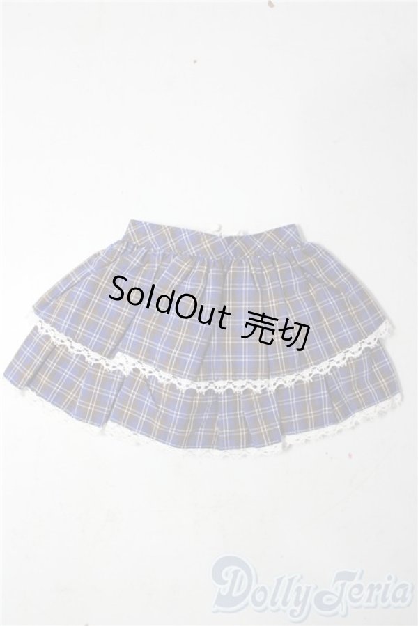 画像1: SDM＆MSD/OF:スカート U-25-11-19-091-TN-ZU (1)