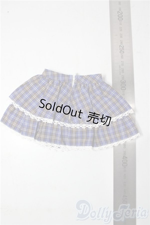 画像2: SDM＆MSD/OF:スカート U-25-11-19-091-TN-ZU (2)