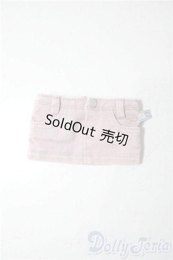 画像1: SDM＆MSD/OF:スカート U-25-11-19-095-TN-ZU (1)