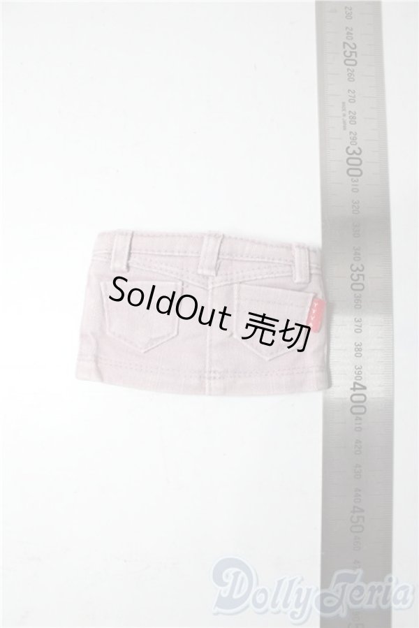 画像2: SDM＆MSD/OF:スカート U-25-11-19-095-TN-ZU (2)