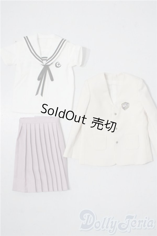 画像1: SDM＆MSD/OF:衣装セット U-25-11-19-069-TN-ZU (1)