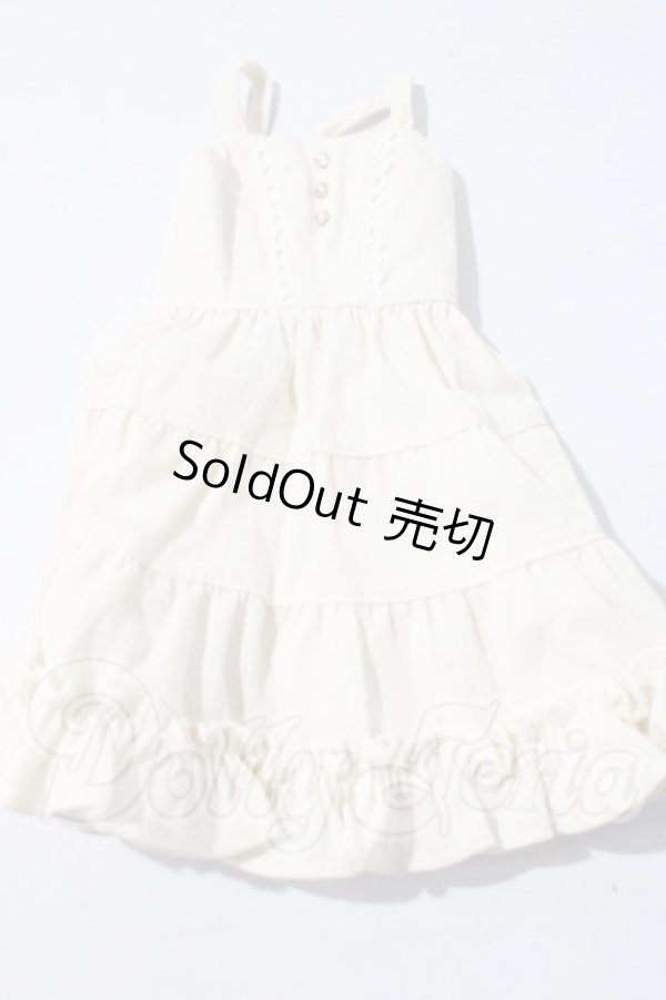 画像1: SDM/OF:ワンピース　DOLLHEART製 U-26-05-13-082-TN-ZU (1)
