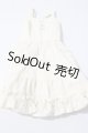 画像: SDM/OF:ワンピース　DOLLHEART製 U-25-11-19-068-TN-ZU