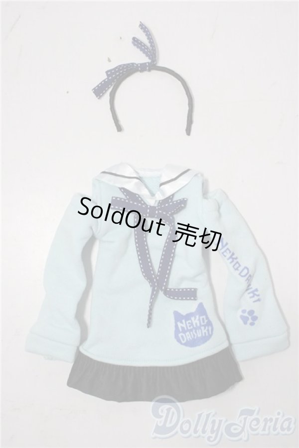 画像1: SDM＆MSD/OF:ワンピース U-25-11-19-064-TN-ZU (1)