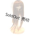 画像: 8-9inch/ウィッグ U-26-05-27-237-TN-ZU